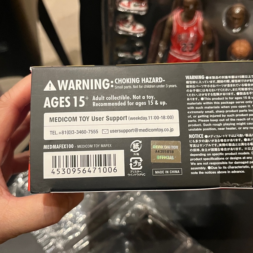 Medicom Toys MAFEX No.100 NBA Chicago Bulls Michael Jordan Figure (NIB) - Picture 9 of 16